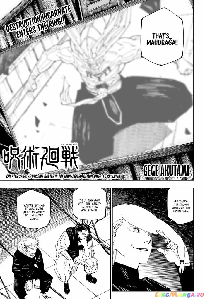 Jujutsu Kaisen Chapter 230 image 01_optimized